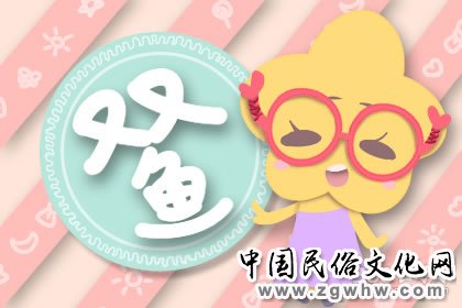 新世纪厨神 精通于做饭的四大星座女 新世纪厨神 精通于做饭的四大星座女